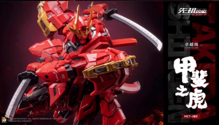 Moshow MCT-J02 Takeda Shingen Illustrious Class Metal Build