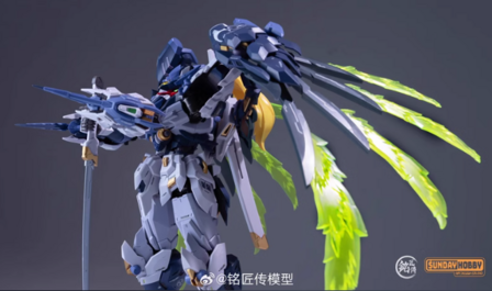 Ming Jiang Legend &amp; Sunday Hobby Tengu 1/100 Divine Arbitrator excl ver