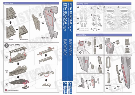 SH Studio MG MSZ-006 Zeta Gundam Set SHEU035