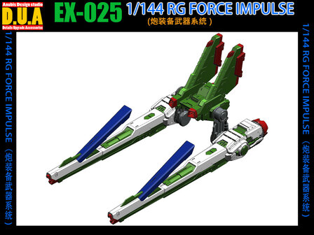 Anubis EX-025 RG Force Impulse Upgrade Parts