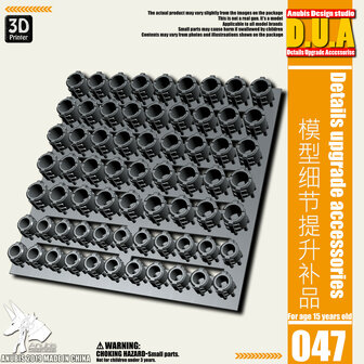 Anubis DUA-047 Power Cable Detail Upgrade Accessories