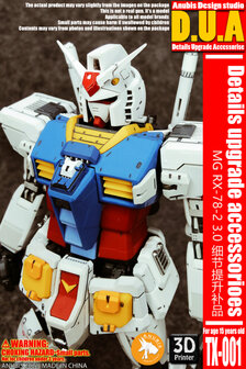 Anubis TX-001 MG RX-78-2 3.0 V Fin