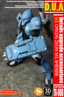 Anubis TX-008 HG Origin ZEON MS Shoulder Armor Upgrade