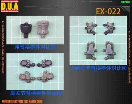 Anubis EX-022 HG Calibarn Gundam Upgrade Parts