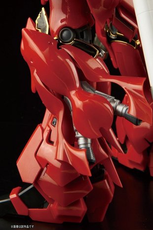 1/144 RG MSN-06s Sinanju