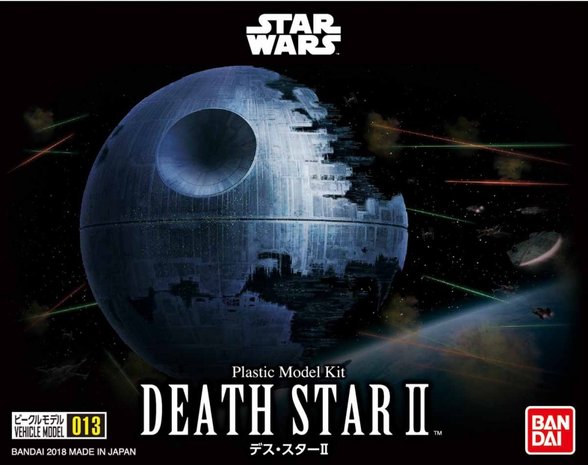 Death Star II Bandai - Zeonmarket