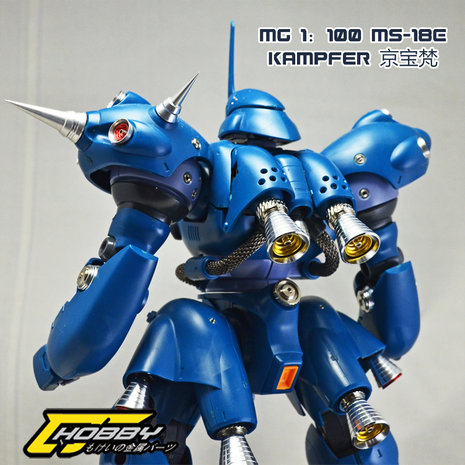 SH Studio MG Kampfer Metal Set Red 16 Options