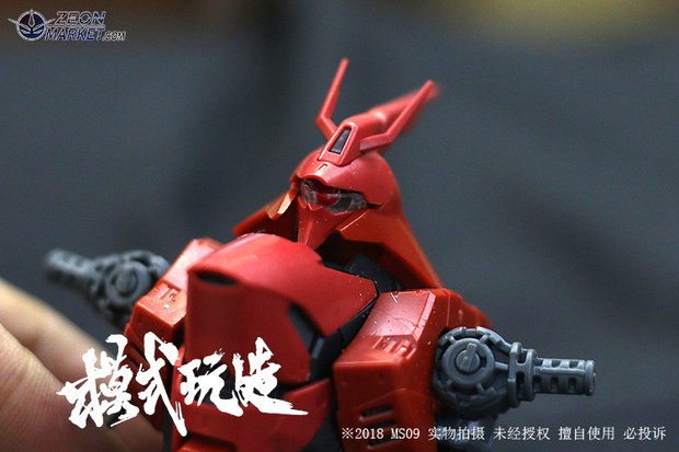 SH Studio RG Sazabi Metal Set Red 19 Options + decals