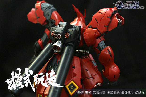 SH Studio RG Sazabi Metal Set Red 19 Options + decals