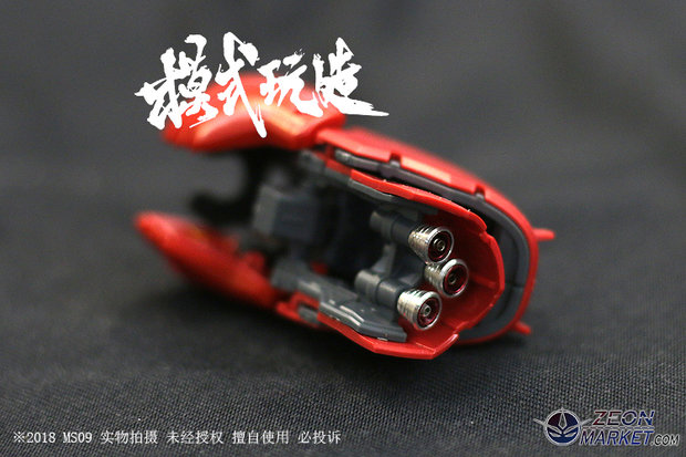 SH Studio RG Sazabi Metal Set Red 19 Options + decals