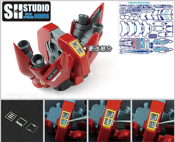 SH Studio MG MSN-06S Sinanju Set SHEU003