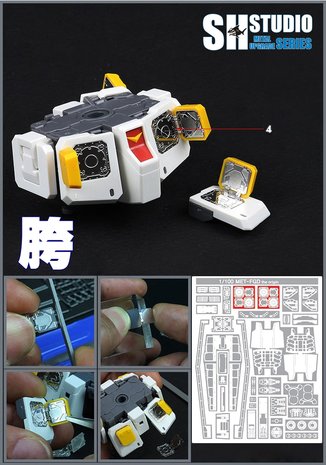 SH Studio MG GTO RX78-2 Set SHEU-009