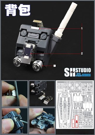 SH Studio MG GTO RX78-2 Set SHEU-009