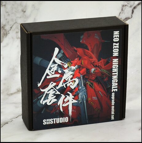 SH Studio Nightingale ver Mersa Metal Set Red 20 Options