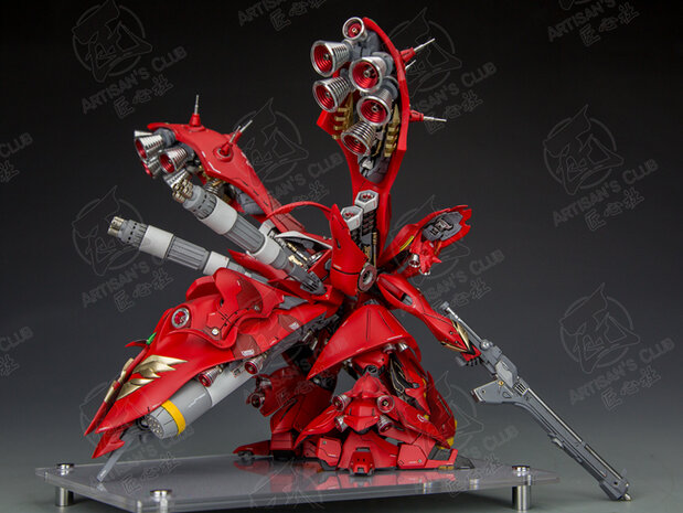 SH Studio Nightingale ver Mersa Metal Set Red 20 Options