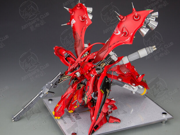 SH Studio Nightingale ver Mersa Metal Set Red 20 Options