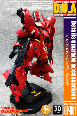 Anubis Gp 001 Rg Sazabi Added Detail Set Zeonmarket