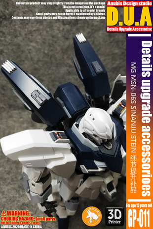 Anubis GP011 MG Sinanju MSN-06S Detail Set