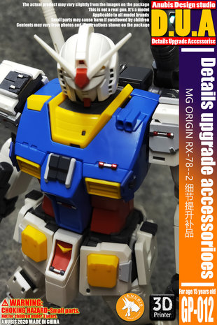 Anubis Gp 012 Mg Rx 78 2 Origin Added Detail Set Zeonmarket