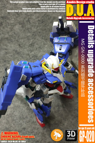 Anubis GP020 MG Seven Sword GN-0000/7S 00 Detail Set