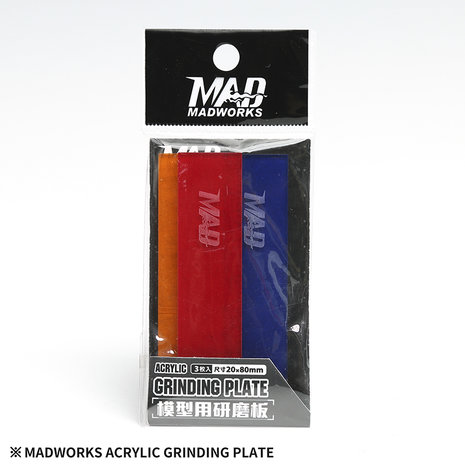 Madworks Adhesive Sanding Series