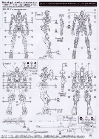 Flaming-Snow MG-51 Barbatos 4th form Fluorescent