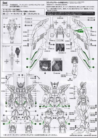 Flaming-Snow MG-74 Epyon Fluorescent