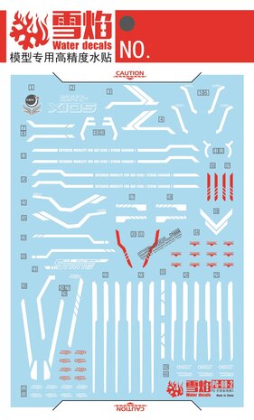 Flaming-Snow PG-08 Perfect Strike 2 Sheets Fluorescent