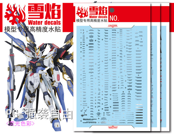 Flaming-Snow PG-09 Strike Freedom 3 Sheets Fluorescent