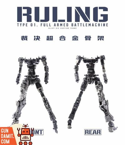 1/100 IN ERA+ Ruling Type 01 (Metal Ver.)