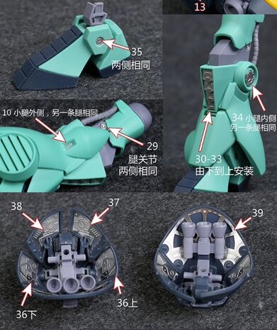 Warslug HG Dijeh MSK-008 PEHG001 PE Set