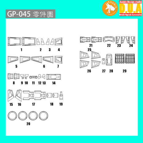 Anubis GP045 MG Hyaku-Shiki MSN-00100 Detail Set