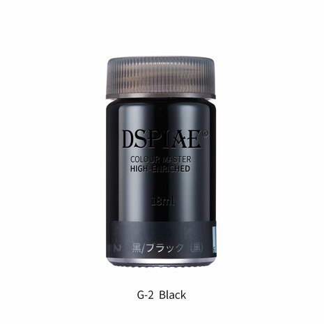 DSPIAE G-2 Black