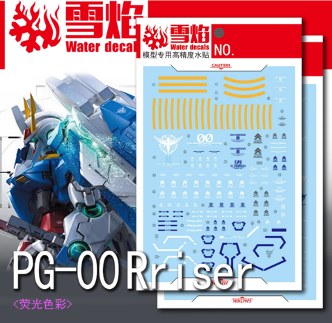 Flaming-Snow PG-10 00 Raiser 2 Sheets Fluorescent