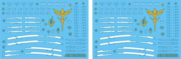 Delpi-Decal RG Sazabi Fukuoka Expansion Normal