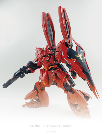 Delpi-Decal RG Sazabi Fukuoka Expansion Normal