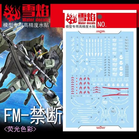 Flaming-Snow FM-07 Forbidden Gundam Fluorescent