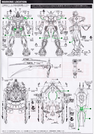 Flaming-Snow FM-07 Forbidden Gundam Fluorescent