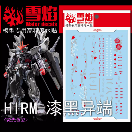 Flaming-Snow HIRM-04 Astray Noir Fluorescent