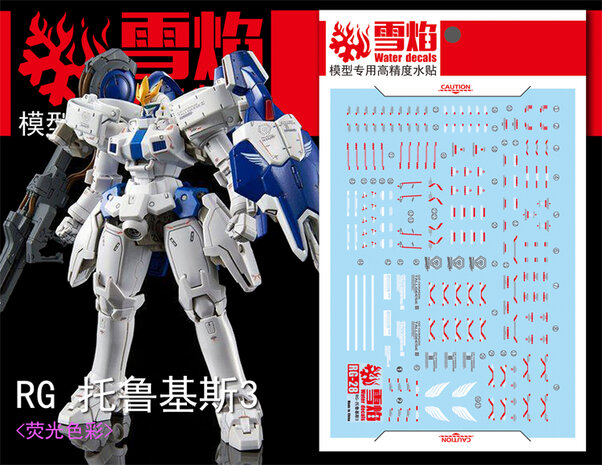 Flaming-Snow RG-28-2 Tallgeese III Fluorescent