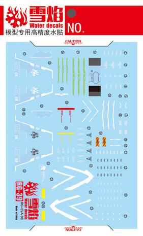 Flaming-Snow RG-39 Eva Unit 08 Fluorescent