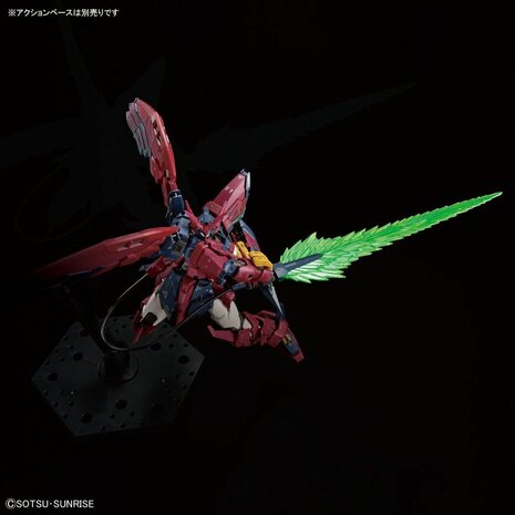 1/144 RG OZ-13MS Gundam Epyon RG38