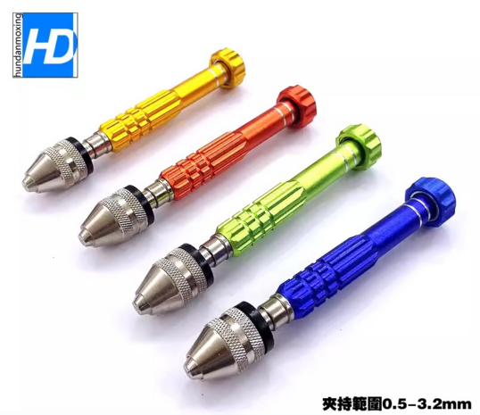 HD Model Universal High Grip Hand Drill 4 Colors