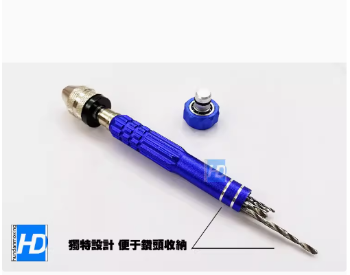 HD Model Universal High Grip Hand Drill 4 Colors