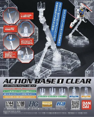 Bandai HG/MG Action Base 1 Clear