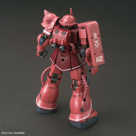 1/144 HG MS-06S Zaku II (Red Comet Ver.) HG024