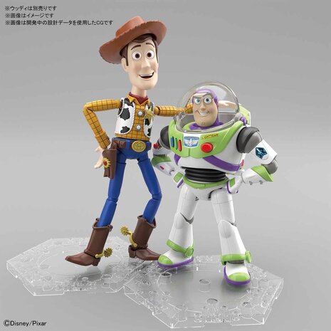 Cinema-rise Standard Toy Story 4 Buzz Lightyear