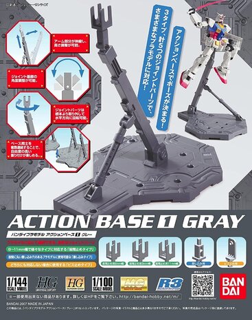 Bandai HG/MG Action Base 1 Gray