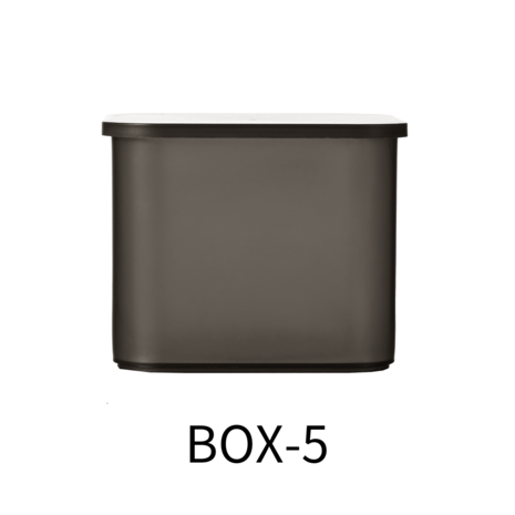 DSPIAE Storage Box BOX-5