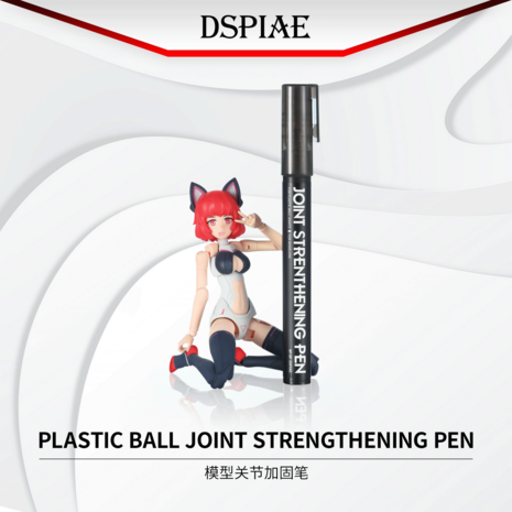 DSPIAE Joint Strengthening Pen BP-SP